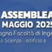 ANCI-GIOVANI-25