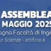 ANCI-GIOVANI-25