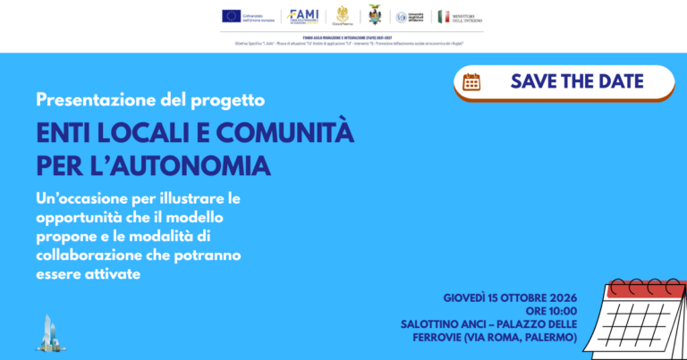 Presentazione del progetto il 15 ottobre