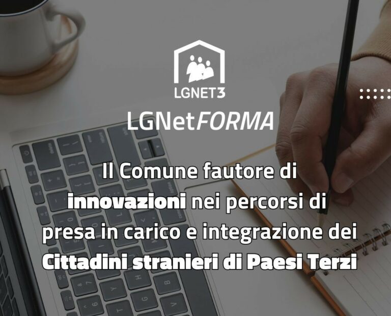 Lezioni di innovazione per le pratiche di integrazione dei comuni