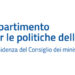 logo-dipofam-progetto-finanziato