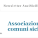 logonewsletter